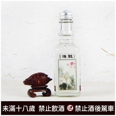 穀源酒(紅棗) 38度 50cc 小樣